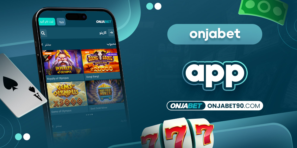 onjabet app